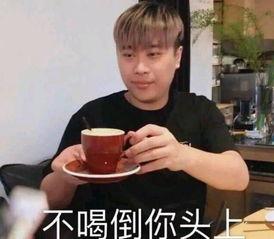 吃狗粮视频爆料大全最新,笑料百出,情感纠葛尽收眼底