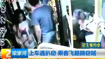 最新昆明爆料事件视频,视频揭露惊人真相，网友热议不断